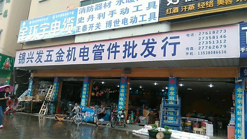 陶瓷艺术的定制之路：探索独一无二的艺术品