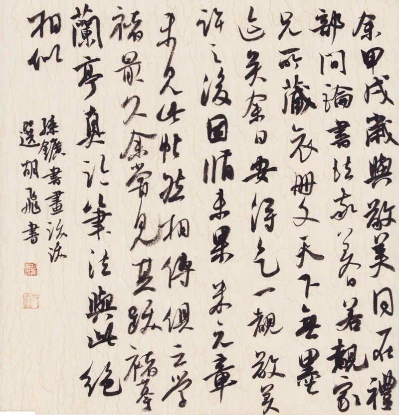 景德镇手工陶瓷的魅力