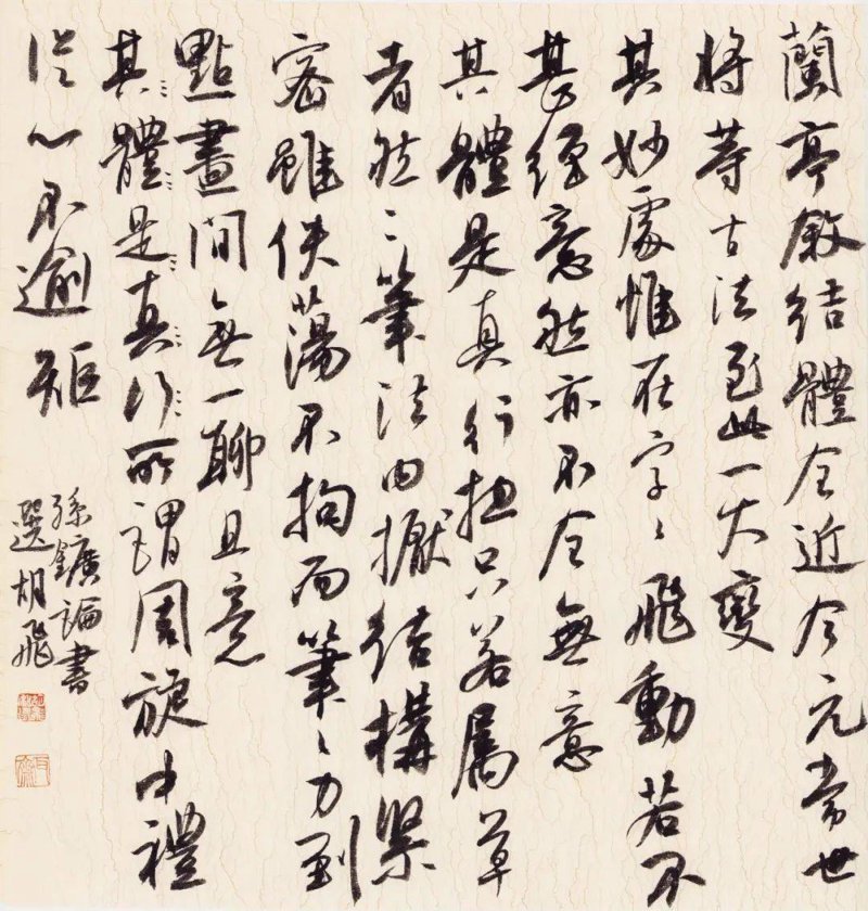 手工艺茶具：匠心独具的日常