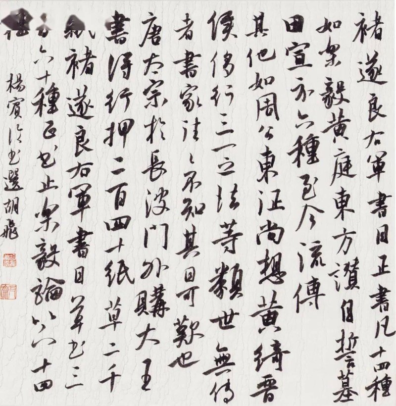 手工茶具的魅力