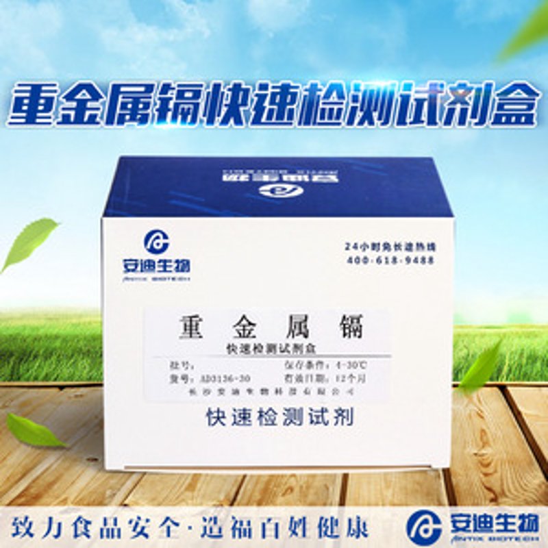 陶瓷选购秘籍：胡飞品牌的魅力所在